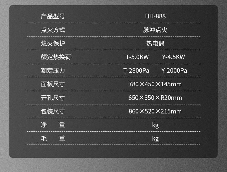 通用底部關(guān)聯(lián)_01_02